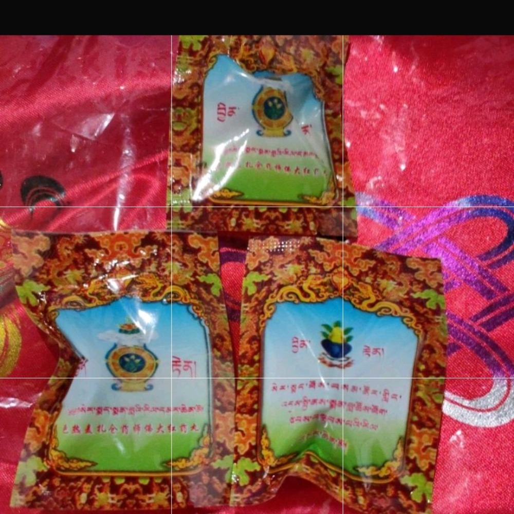 西藏色拉寺藥師佛大紅甘露丸1 除業障 提高免役力抗病毒 寺院加持 可装藏 师父加持更殊胜師兄親自到西藏寺廟結緣-細節圖2