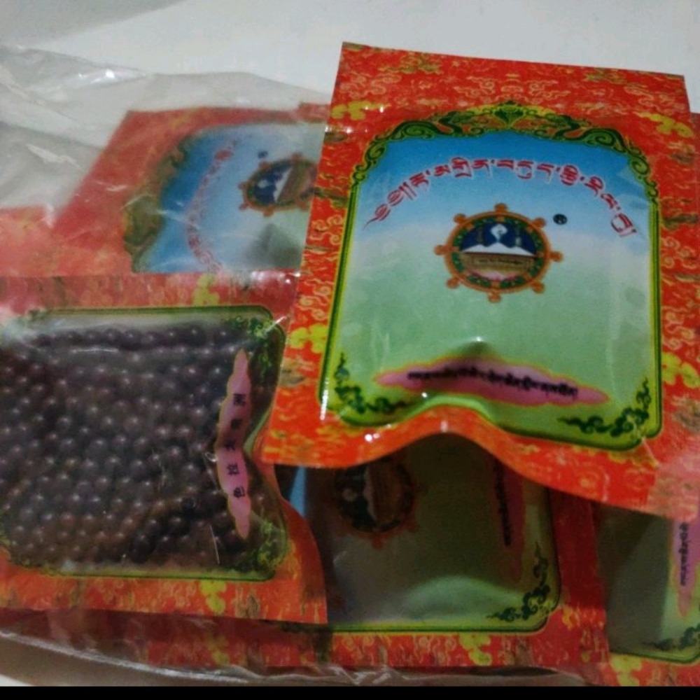 色拉寺大乘州 消業免病苦瘟疫億遍六字大明咒加持的 觀音甘露丸 日布 傳統觀音經物香甘露丸 讓師傅加持過更殊勝結緣嘎烏盒-細節圖3