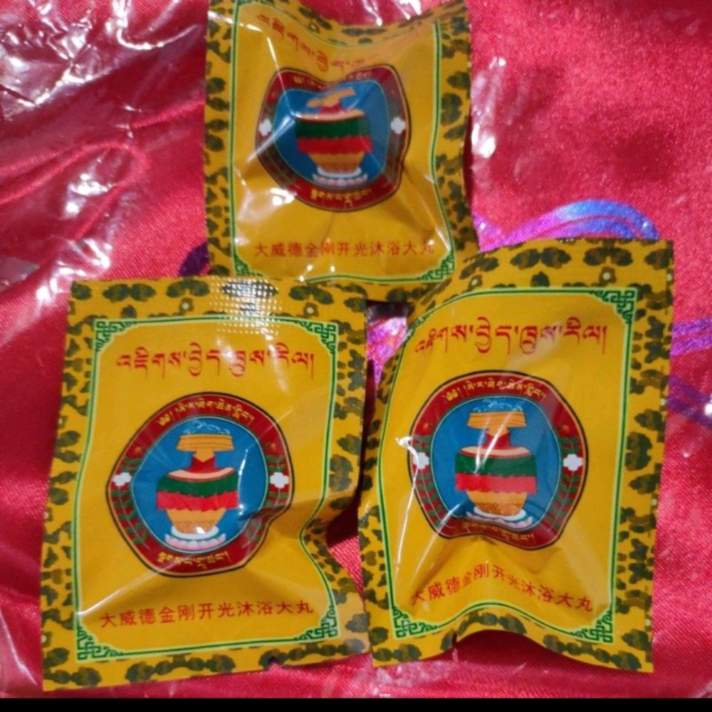 色拉寺密宗院依怖畏（大威德金剛）加持總集系解脱寶諸上師僧眾誦經持咒加持招財納福香丸甘露丸一袋一顆-細節圖3