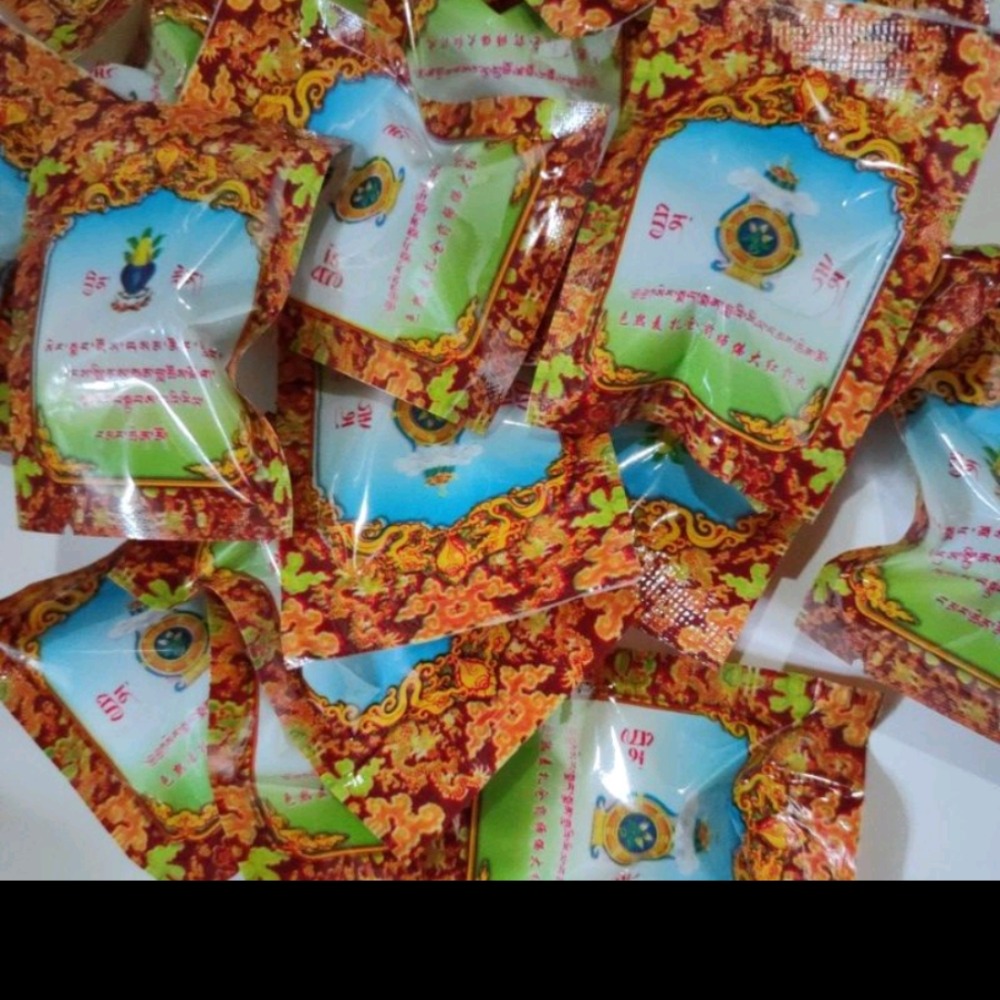 西藏色拉寺藥師佛大紅甘露丸1 除業障 提高免役力抗病毒 寺院加持 可装藏 师父加持更殊胜師兄親自到西藏寺廟結緣-細節圖2