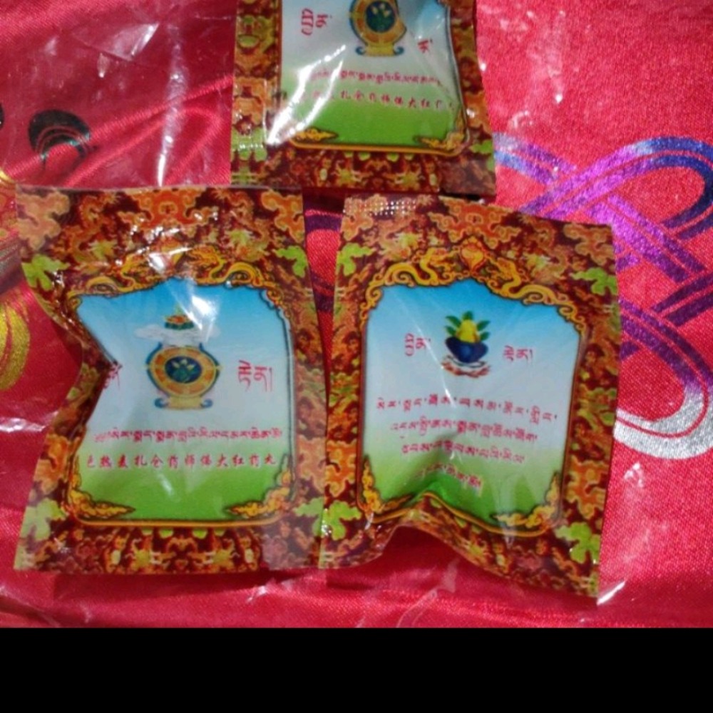 西藏色拉寺藥師佛大紅甘露丸1 除業障 提高免役力抗病毒 寺院加持 可装藏 师父加持更殊胜師兄親自到西藏寺廟結緣-細節圖3