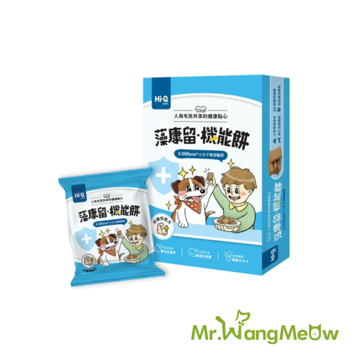 Hi-Q pets 藻康留 機能餅 40g*3包 盒裝 天然又健康 保健點心 犬貓可食《Mr.WangMeow》
