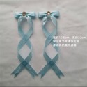 現貨+預購*地雷系量產型雙馬尾水鑽長飄帶字母緞帶蝴蝶結髮夾 水色 對夾 lolita 蘿莉塔 哥德 日系 暗黑 飾品-規格圖9