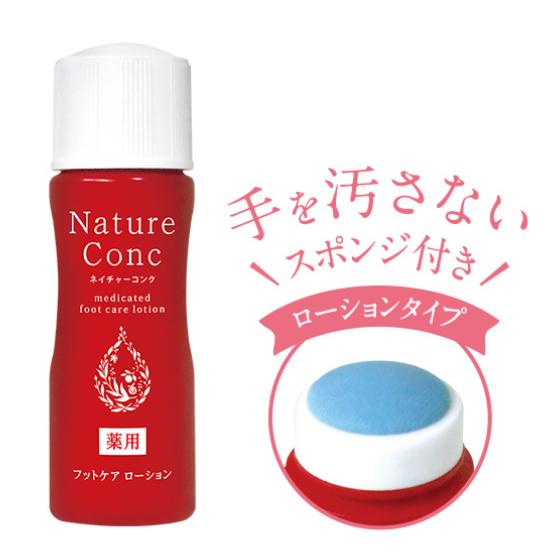 小紅豆日貨 NARIS Nature Conc 足部護理液 去角質 乾裂 保濕-細節圖2