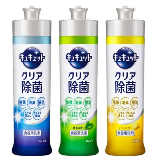 《現貨》小紅豆日貨 花王 Cucute 珂珂透 高濃縮洗碗精 洗潔精 240ml 除菌 去油漬-細節圖2