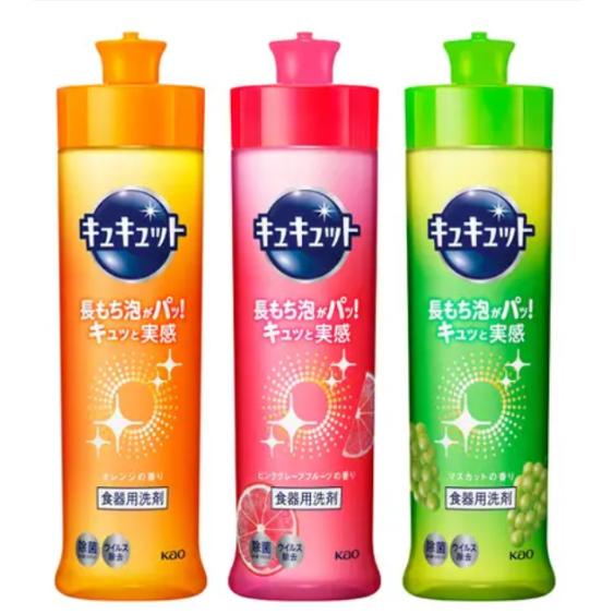 《現貨》小紅豆日貨 花王 Cucute 珂珂透 高濃縮洗碗精 洗潔精 240ml 除菌 去油漬-細節圖4