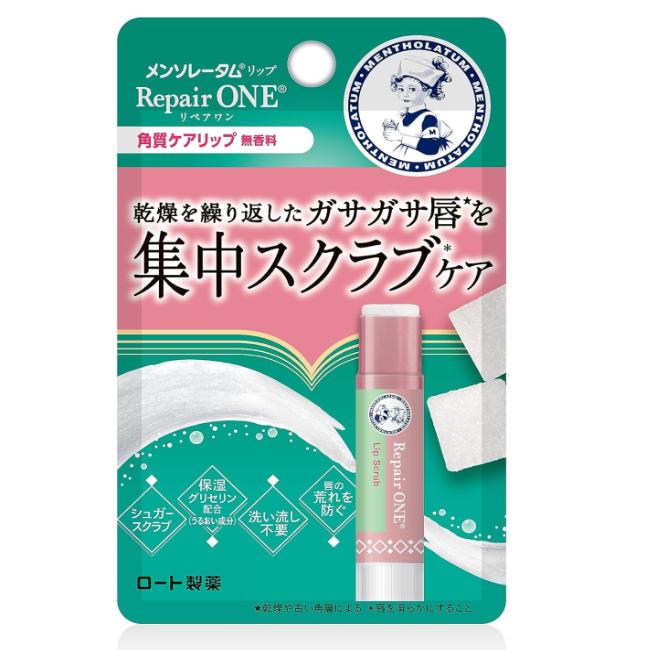 《現貨》小紅豆日貨 曼秀雷敦 Repair One 集中修護護唇膏 去角質護唇膏-細節圖5