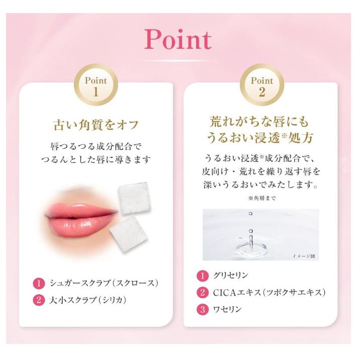 《現貨》小紅豆日貨 曼秀雷敦 Repair One 集中修護護唇膏 去角質護唇膏-細節圖7