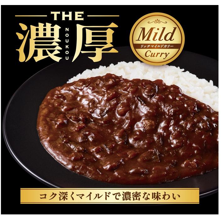 《現貨》小紅豆日貨 新宿中村屋 THE 濃厚 醇香溫和 咖哩 中辣 160g 咖哩調理包 微波食品-細節圖2