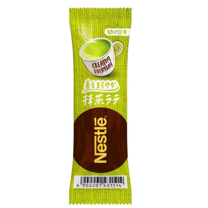 《現貨》小紅豆日貨 雀巢 Nestle 香醇 抹茶拿鐵 奶茶 可可 焙茶拿鐵 即溶飲料-細節圖3