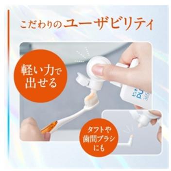 小紅豆日貨 Kao 花王 高附著牙周護理牙膏乳 PureOra 36500 牙膏 115g-細節圖6