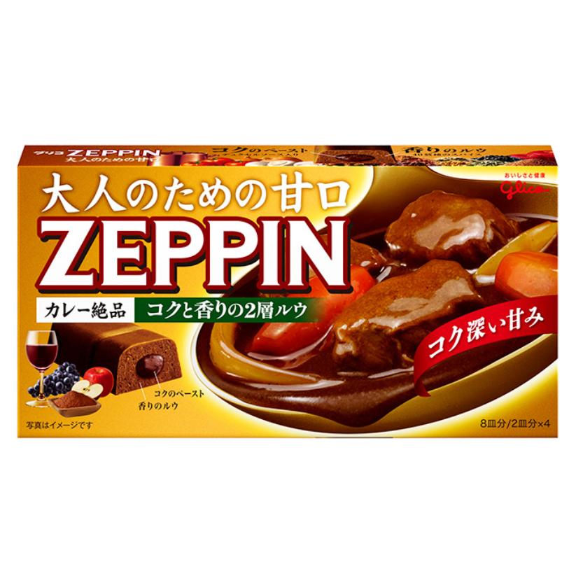 《現貨》小紅豆日貨 Glico 固力果 ZEPPIN 絕品咖哩 Premium 頂級熟成 甘口 中辛 辛口 燉牛肉-細節圖2