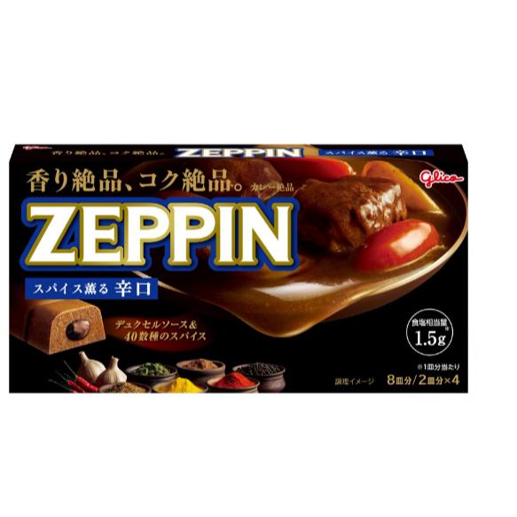 《現貨》小紅豆日貨 Glico 固力果 ZEPPIN 絕品咖哩 Premium 頂級熟成 甘口 中辛 辛口 燉牛肉-細節圖4