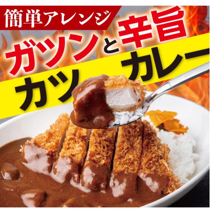 《現貨》小紅豆日貨 Glico 格力高 LEE 牛肉咖哩 辣度 10倍 20倍 30倍 12倍絞肉咖哩 調理包-細節圖7
