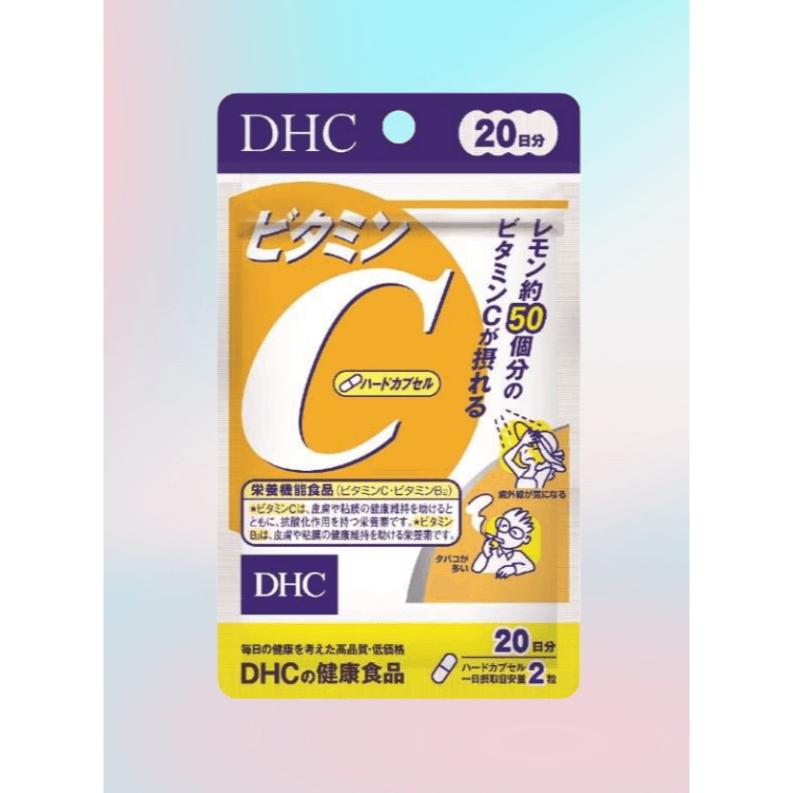 《現貨》小紅豆日貨 正品 DHC 維生素C 維他命C B2 膠囊 90日-細節圖3