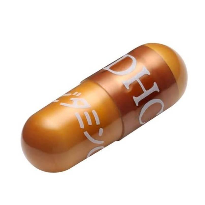 《現貨》小紅豆日貨 正品 DHC 維生素C 維他命C B2 膠囊 90日-細節圖5