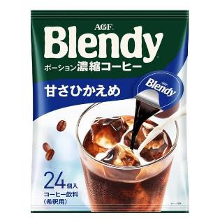 《現貨》小紅豆日貨 AGF Blendy 義式濃縮咖啡球 無糖 咖啡球 沖泡咖啡 24入-細節圖3