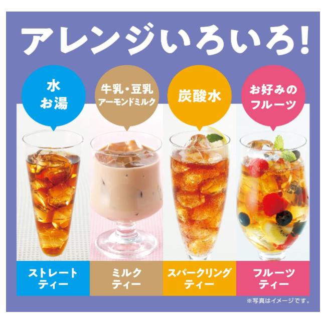 《現貨》小紅豆日貨 AGF Blendy 義式濃縮咖啡球 無糖 咖啡球 沖泡咖啡 24入-細節圖6