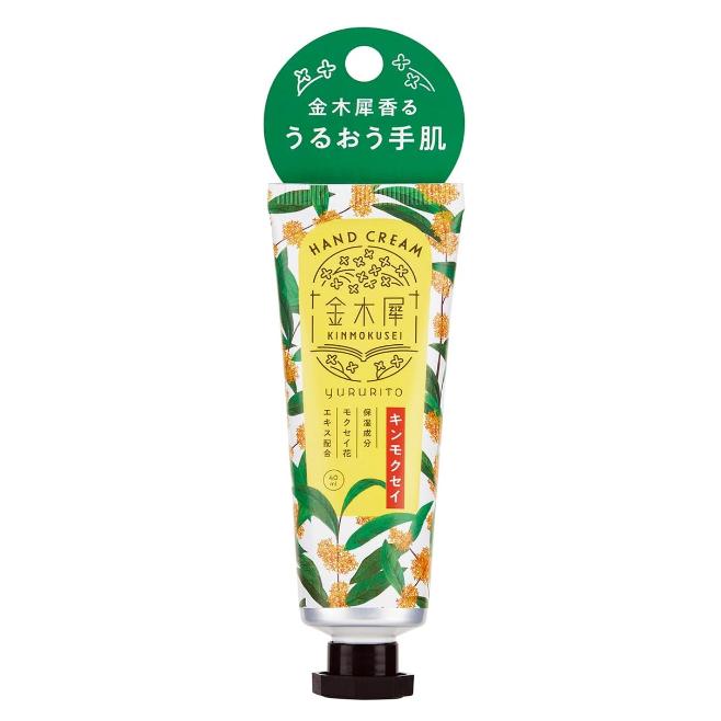 《現貨》小紅豆日貨 yururito 金木犀 桂花 護手霜 洗手液 香氛精油 香水-細節圖3