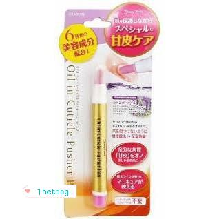 《現貨》小紅豆日貨 Lucky Trendy 除甘皮美甲棒 去角質 薰衣草香 除死皮 指緣 指甲 美甲工具-細節圖2