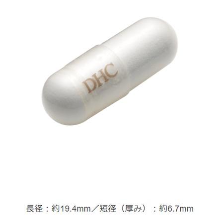 《現貨》小紅豆日貨 正品 DHC 鈣鎂膠囊 維生素D 90日分-細節圖2