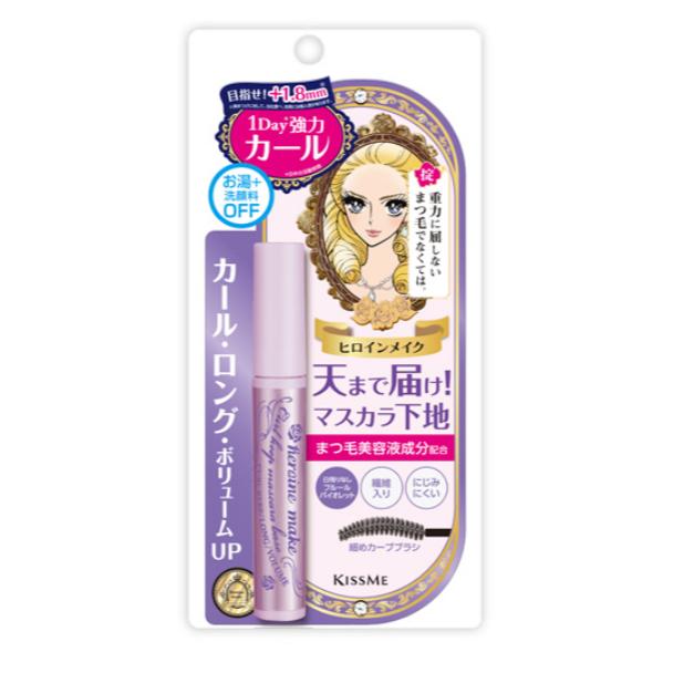 《現貨》日本 KISS ME 花漾美姬 限定色 一刷捲翹睫毛底膏 睫毛打底 睫毛膏-細節圖2