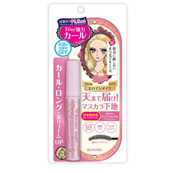 《現貨》日本 KISS ME 花漾美姬 限定色 一刷捲翹睫毛底膏 睫毛打底 睫毛膏-細節圖4