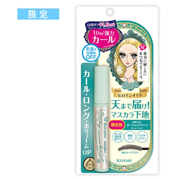 《現貨》日本 KISS ME 花漾美姬 限定色 一刷捲翹睫毛底膏 睫毛打底 睫毛膏-細節圖5