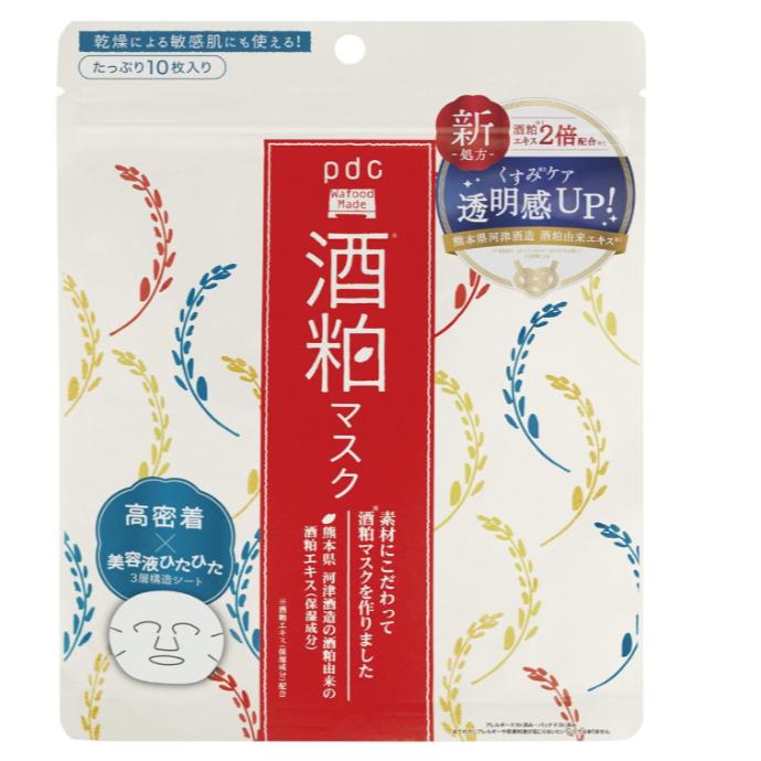 《現貨》小紅豆日貨 PDC Wafood Made 雙倍酒粕面膜 水洗式 酒粕面膜 洗面乳-細節圖5