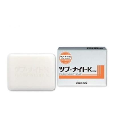 《保證正品》日本進口 chez moi Tsubu night pack K 眼周精華 凝膠 洗顏皂 精華液 乳霜-細節圖2