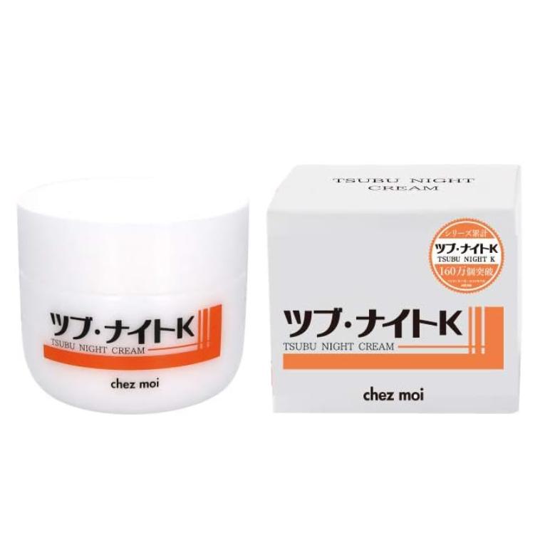 《保證正品》日本進口 chez moi Tsubu night pack K 眼周精華 凝膠 洗顏皂 精華液 乳霜-細節圖4