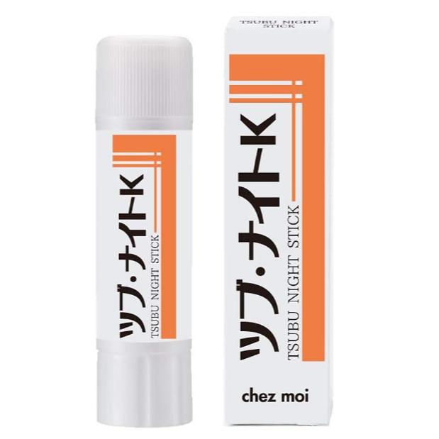 《保證正品》日本進口 chez moi Tsubu night pack K 眼周精華 凝膠 洗顏皂 精華液 乳霜-細節圖8