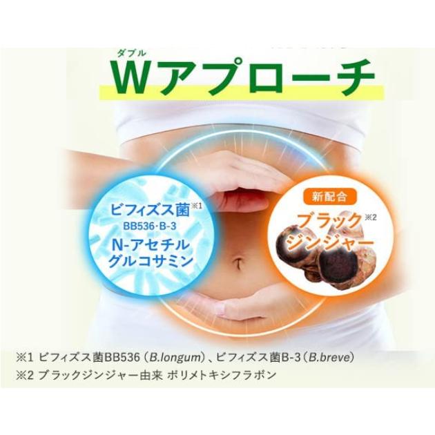 《現貨》小紅豆 正品 FANCL 芳珂 內脂Support 黑薑 內臟脂肪 腹部皮下脂肪-細節圖2