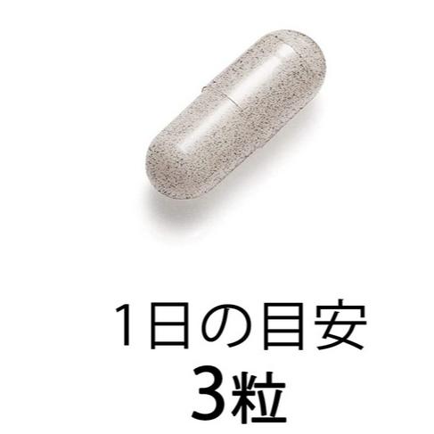 《現貨》小紅豆 正品 FANCL 芳珂 內脂Support 黑薑 內臟脂肪 腹部皮下脂肪-細節圖3