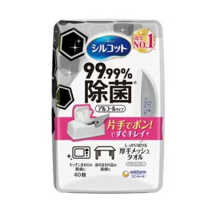 《現貨》小紅豆日貨 Silcot 絲花 99.99%酒精除菌濕巾 抗菌 防疫 濕紙巾 含酒精  防疫必備-細節圖4