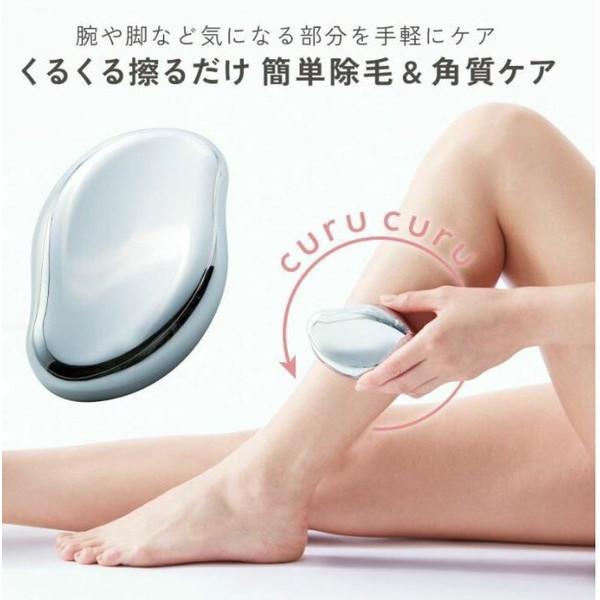 《現貨》小紅豆日貨 COGIT BEAUTY 無痛除毛器-細節圖4