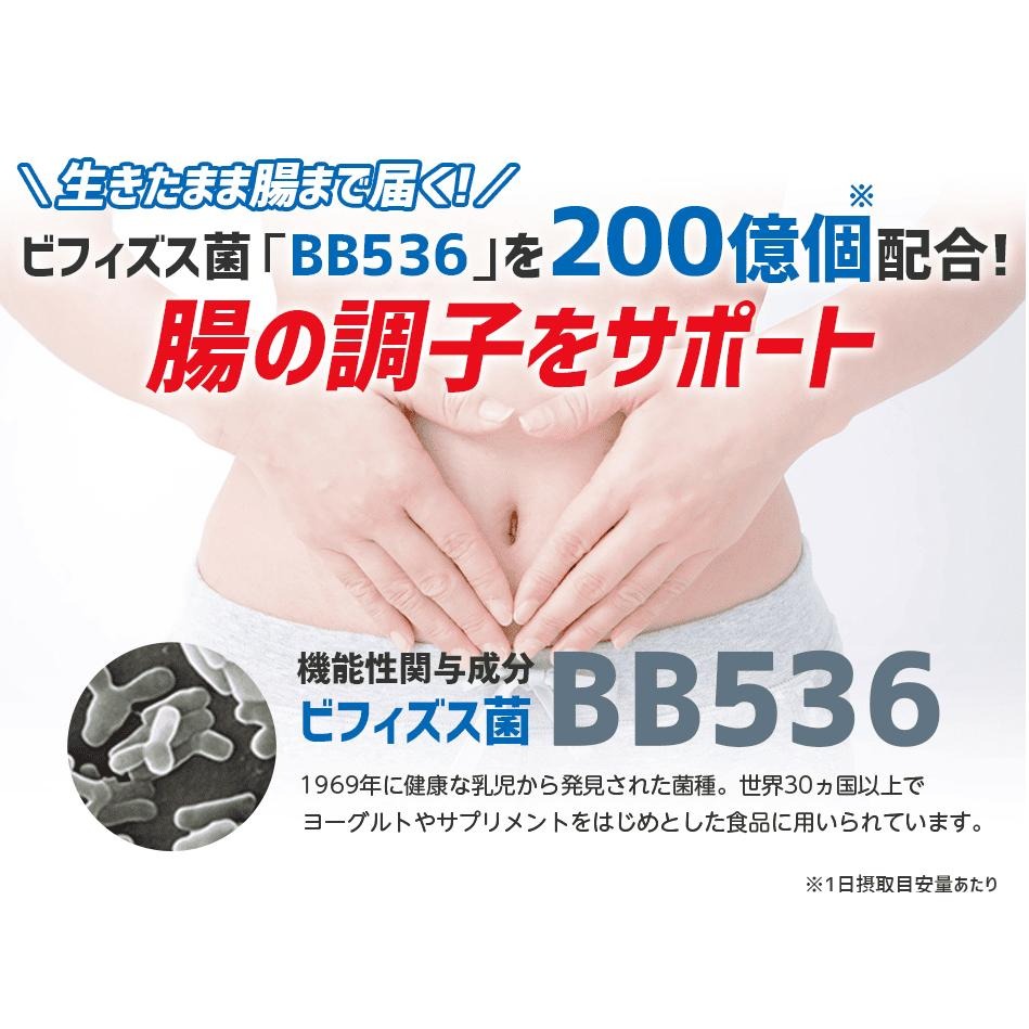 《現貨》小紅豆日貨 DHC 雙歧桿菌 比菲德士菌 EX 腸道益生菌 BB536 30日-細節圖3