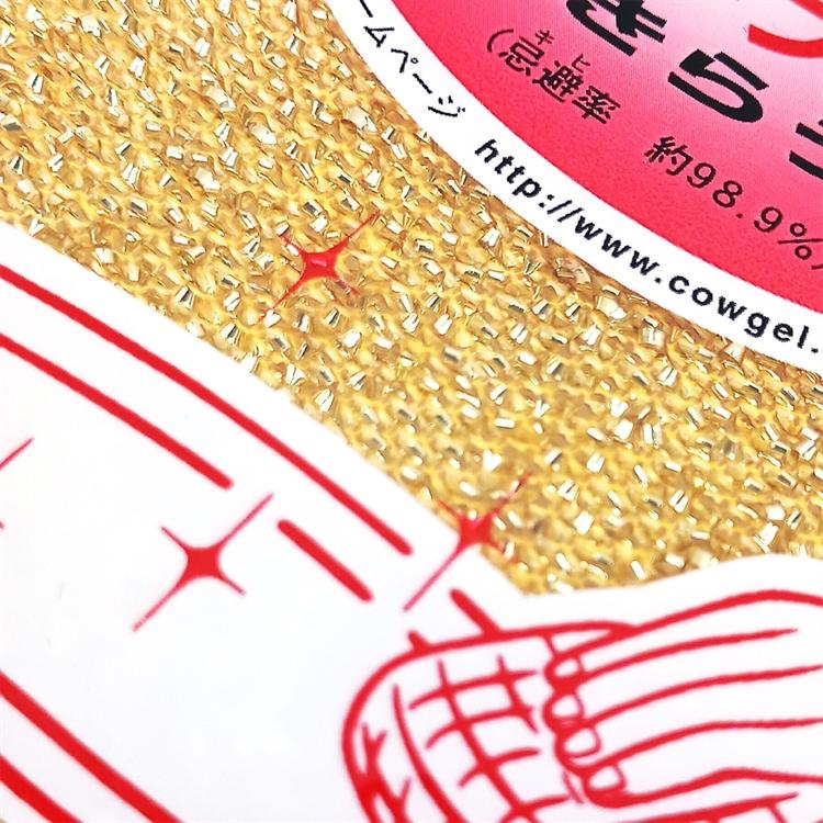 《現貨》小紅豆日貨 LU-STAR 驅蟑剋星金蔥菜瓜布 菜瓜布-細節圖4