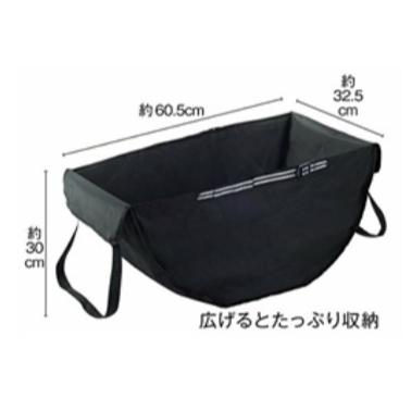 《現貨》小紅豆日貨 內海產業 超大容量 車用收納袋-細節圖4