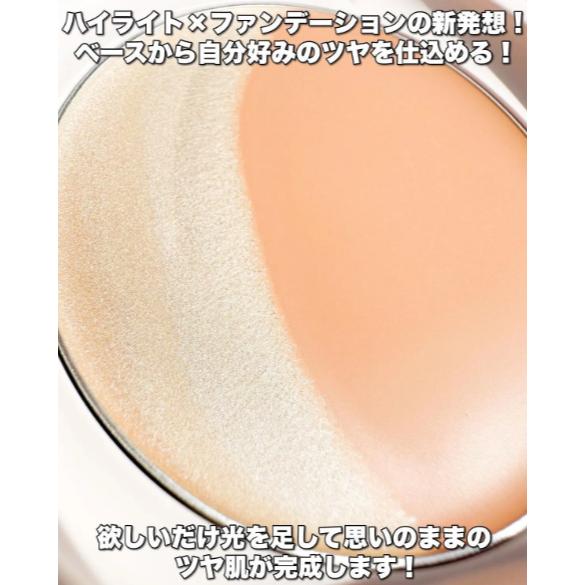 《現貨》小紅豆日貨 Canmake 限定版 美少女戰士 月光仙子 防曬光澤遮瑕乳霜粉餅 SPF50+-細節圖8