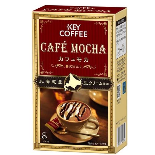 《現貨》小紅豆日貨 key coffee 北海道生奶油 咖啡歐蕾 拿鐵 咖啡摩卡 即溶-細節圖3
