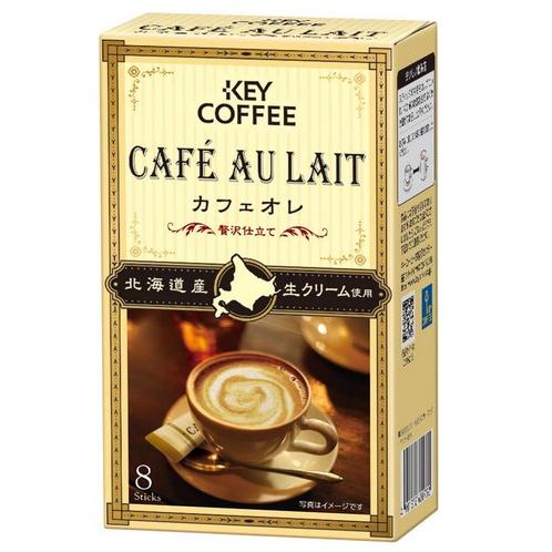 《現貨》小紅豆日貨 key coffee 北海道生奶油 咖啡歐蕾 拿鐵 咖啡摩卡 即溶-細節圖5