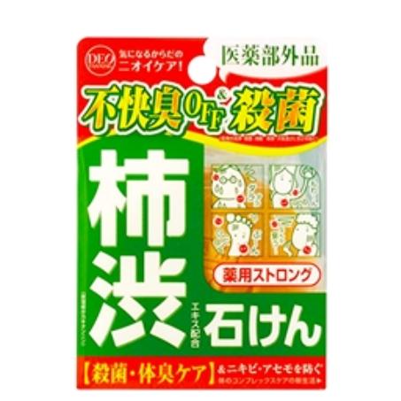 小紅豆日貨 C-ROLAND 柿渋去味石鹼 香皂 柿子精華 腳臭 汗臭 加齡臭-細節圖3