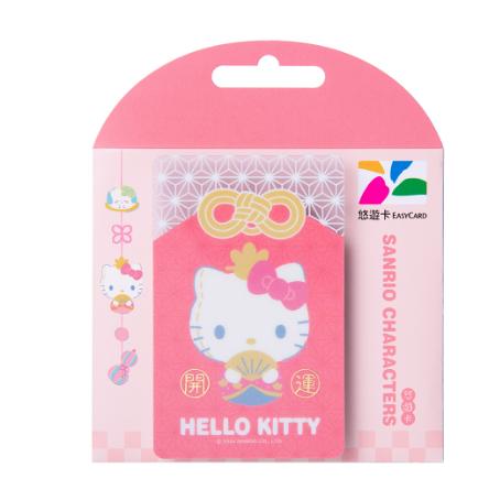 《全新現貨》三麗鷗 開運-Hello Kitty 學業-大耳狗 財運-布丁狗悠遊卡 透明卡-細節圖2