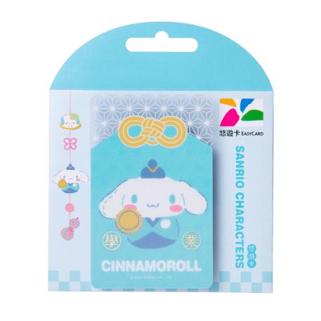 《全新現貨》三麗鷗 開運-Hello Kitty 學業-大耳狗 財運-布丁狗悠遊卡 透明卡-細節圖3