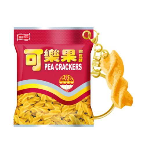 《全新現貨》 限量發行 可樂果 古早味 icash 2.0-細節圖3