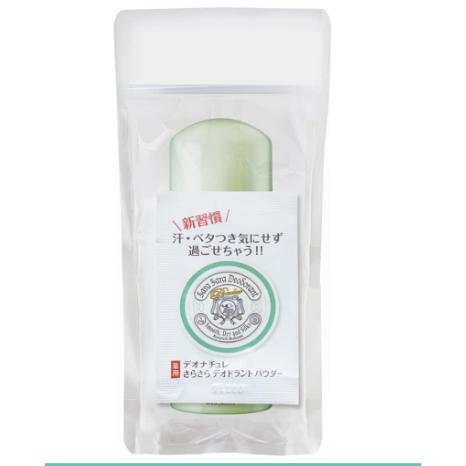 日本正貨 Deonatulle soft stone 止汗石 消臭石 制汗 腋下 足部 狐臭 腳臭 抗菌 除臭 爽身粉-細節圖5