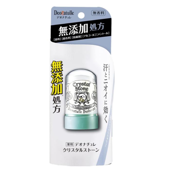 日本正貨 Deonatulle soft stone 止汗石 消臭石 制汗 腋下 足部 狐臭 腳臭 抗菌 除臭 爽身粉-細節圖9