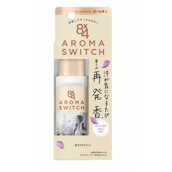 《現貨》小紅豆日貨 花王 8x4 AromaSwitch 速乾 殺菌防臭 制汗劑 止汗劑 滾珠瓶 殺菌 止汗-細節圖2
