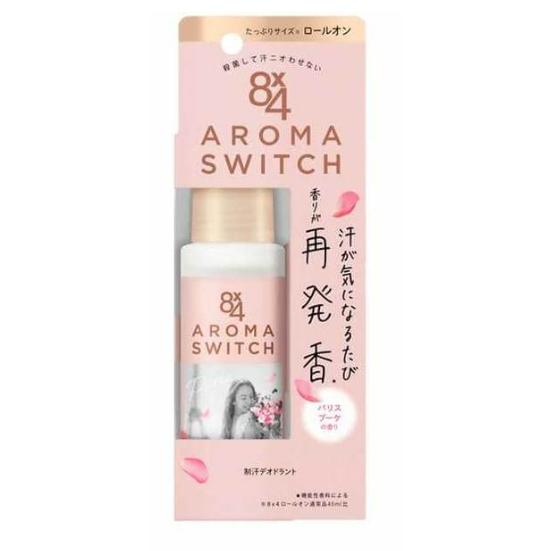 《現貨》小紅豆日貨 花王 8x4 AromaSwitch 速乾 殺菌防臭 制汗劑 止汗劑 滾珠瓶 殺菌 止汗-細節圖3